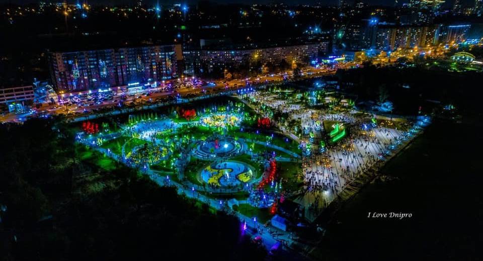 В Днепре модернизируют сквер Прибрежный (ФОТО)