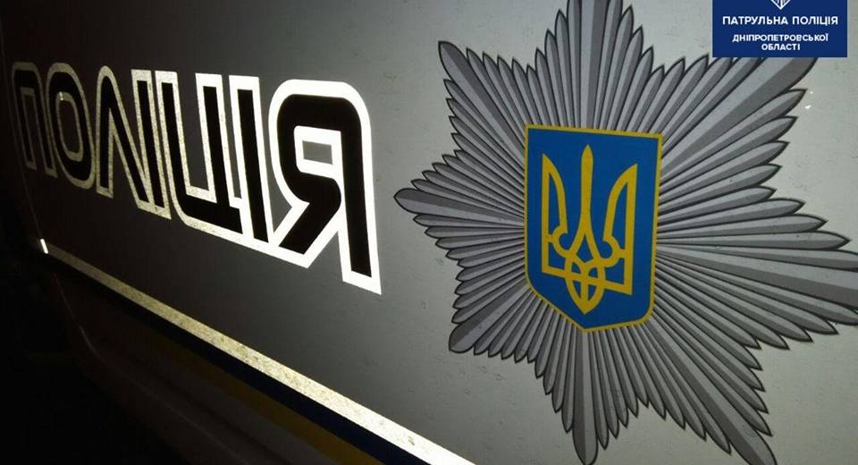 П’яні батьки загубили дитину