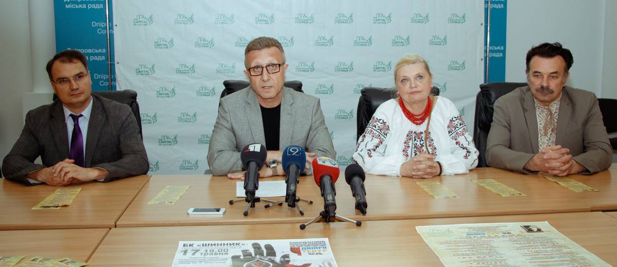 В Днепре пройдет открытый театральный фестиваль