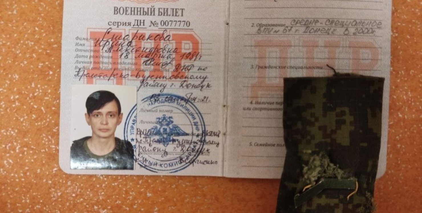 ВСУ взяли в плен известную снайпершу “Багиру” из ОРДЛО: на ее руках кровь 40 человек