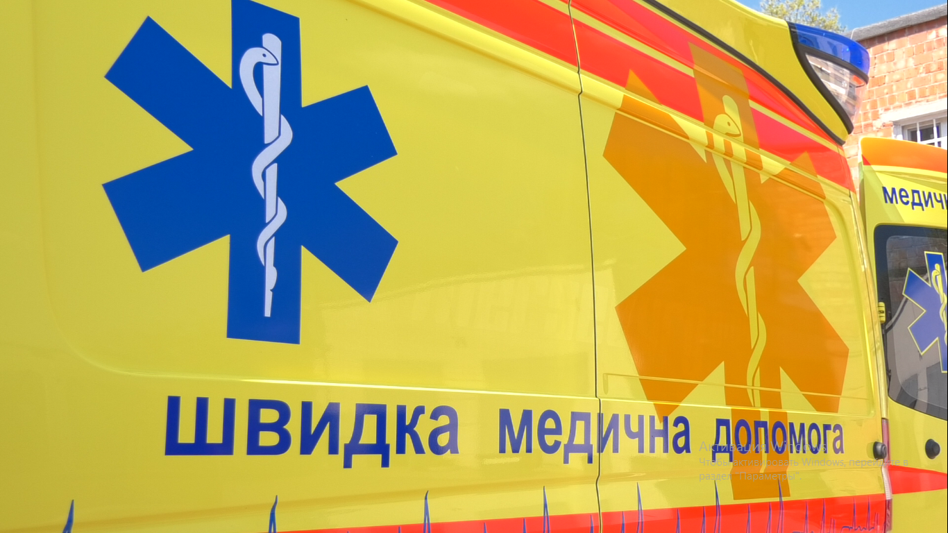 Дніпро отримав нову машину швидкої від міста Стрия