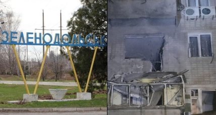 Зеленодольськ Днепропетровской области обстрелян, есть погибший (видео)