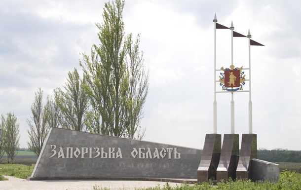 Запорожская область охвачена огнем из-за постоянных обстрелов