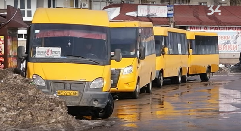 В Днепре ищут хороших водителей: видео