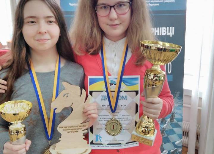Днепрянка Анастасия Дубовик стала чемпионкой Украины по шахматам