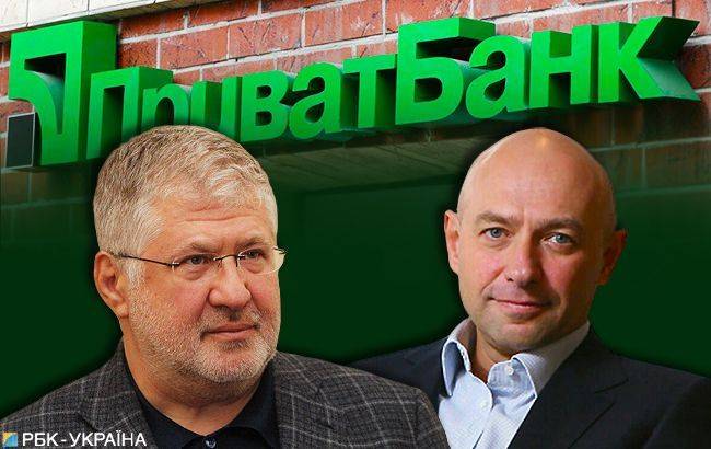 Суд Лондона обязал Коломойского оплатить милионные расходы ПриватБанка