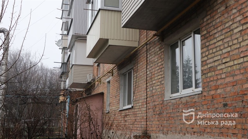 Дніпро піклується: міська влада запланувала на цей рік більше ніж пів тисячі ремонтів у будинках ОСББ та ЖБК