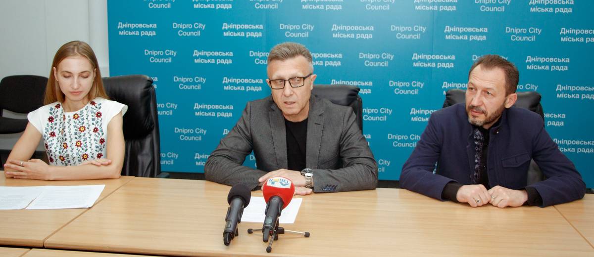 В Днепре проведут патриотический фестиваль «Джура-Самар-Фест»
