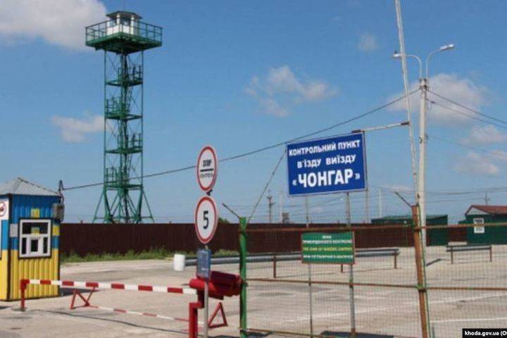 Крым закрывают: что происходит на админгранице Украины с полуостровом (смотреть онлайн)