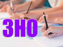 ЗНО може не відбутися через ряд заборон – Ганна Новосад