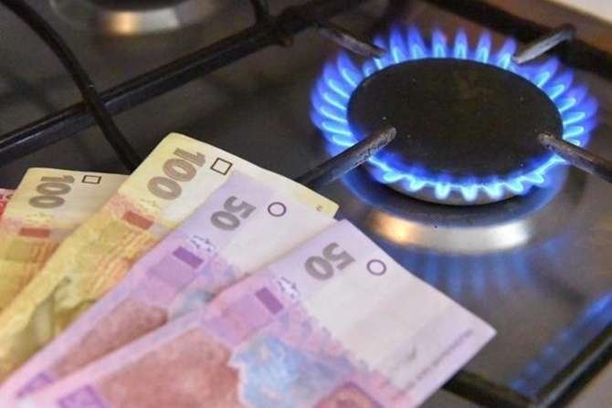 Газ может подешеветь на 44%