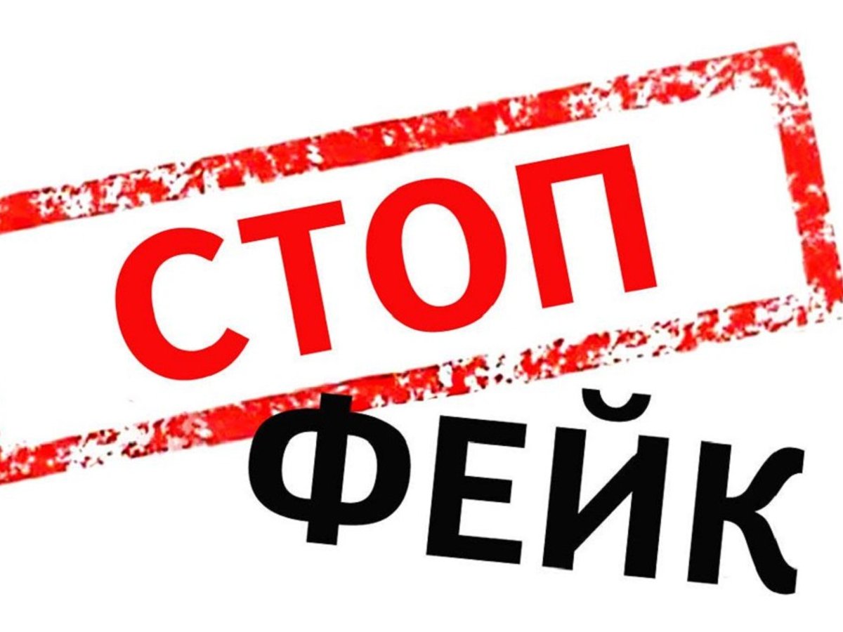 В Днепре распространяют фейковую информацию о платных парковках (ФОТО)
