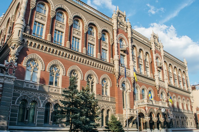 Нацбанк зупинив ліцензії трьох страховиків