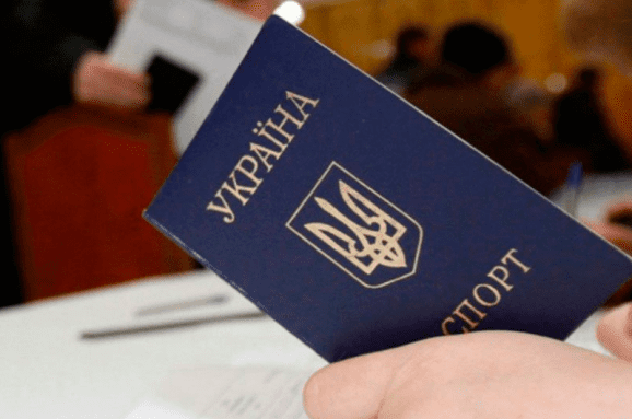 В Украине официально можно менять отчество: кому разрешено и как это сделать
