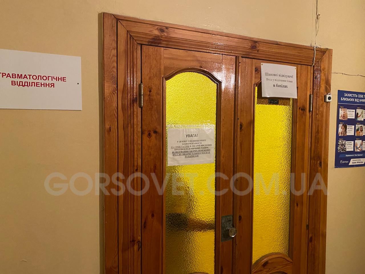 В Днепре трамвай сошел с рельсов: стало известно, как себя чувствует пострадавшая