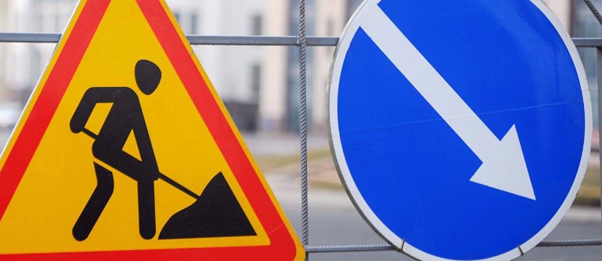 В центре Днепра на год перекроют тротуар