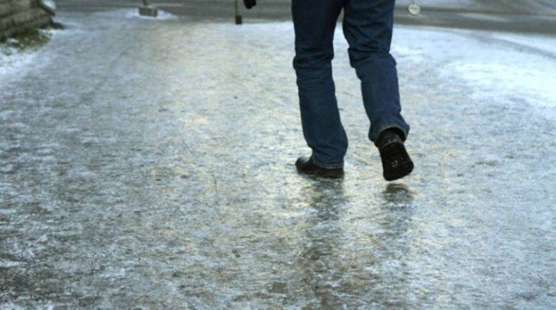 В центре Днепра образовался каток