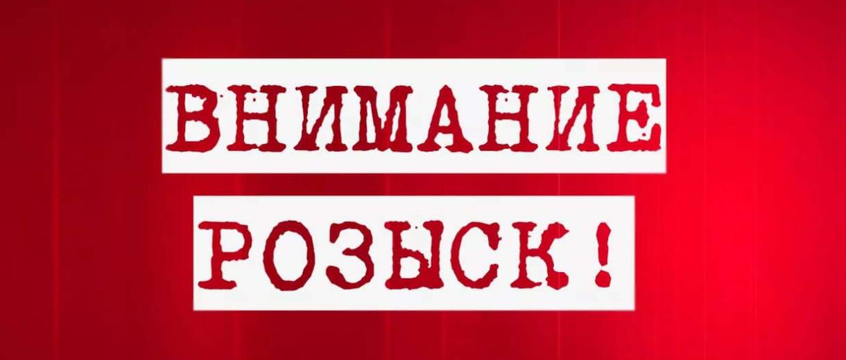 Напали и ограбили: в Днепре мать мальчика просит о помощи