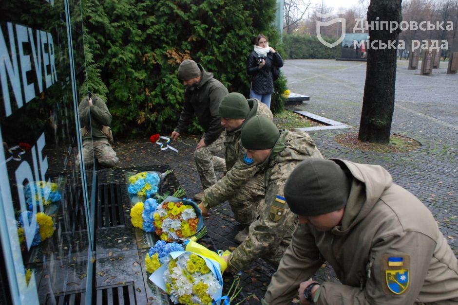 У Дніпрі відзначили День Гідності та Свободи