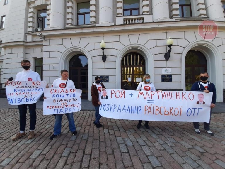 Прокуратура Дніпропетровщини «кришує» місцеве ОЗУ? Під відомством акція протест