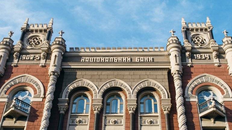 Как будет выглядеть новая 2-х гривневая монета? (ФОТО)