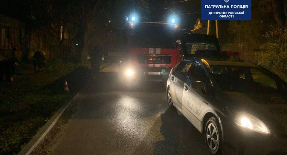 У Дніпрі патрульні врятували дітей з пожежі (ФОТО)