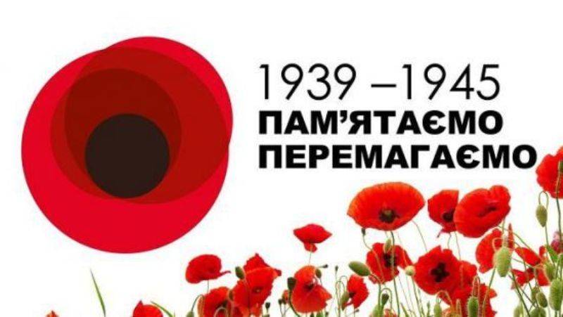 В Днепре ко Дню памяти и примирения ветераны получат помощь