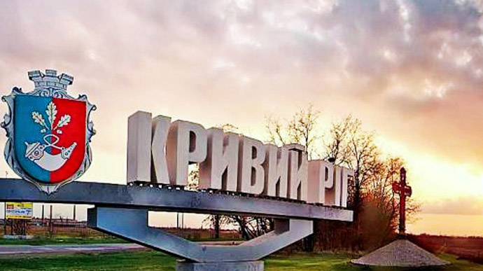 Вони захищають Кривий Ріг і готові до будь-якого сценарію (ВІДЕО)