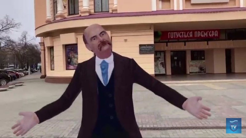 В Днепре нашли виртуального Тараса Шевченко (ВИДЕО)