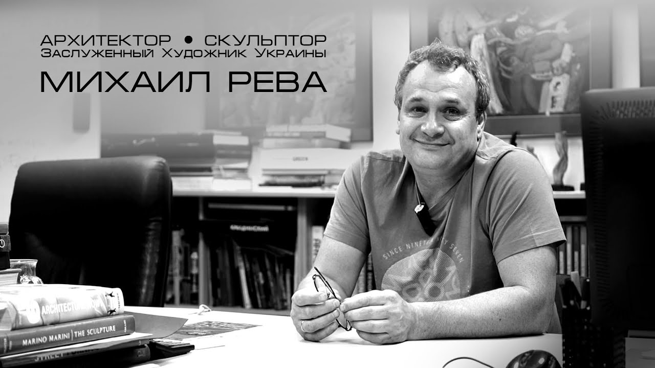“Я прошу вас усіх”: відомий художник закликає підписати петицію про повернення громадянства Корбану