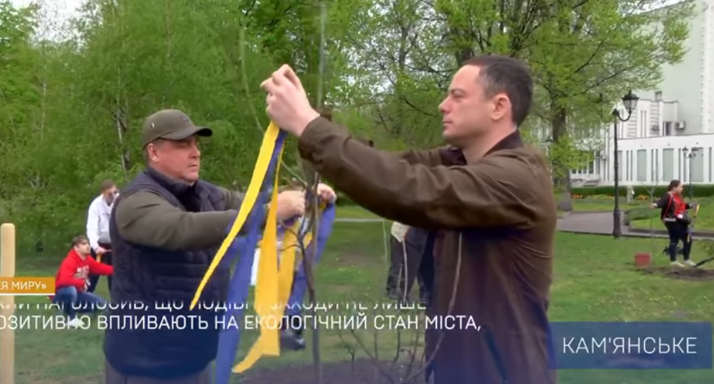 В Кам’янському створили “Алею миру” (відео)