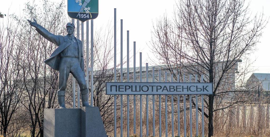 15 случаев за сутки: в Першотравенске вспышка COVID-19