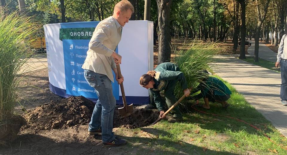 До Ботанічного саду завезли нові рослини (ФОТО)