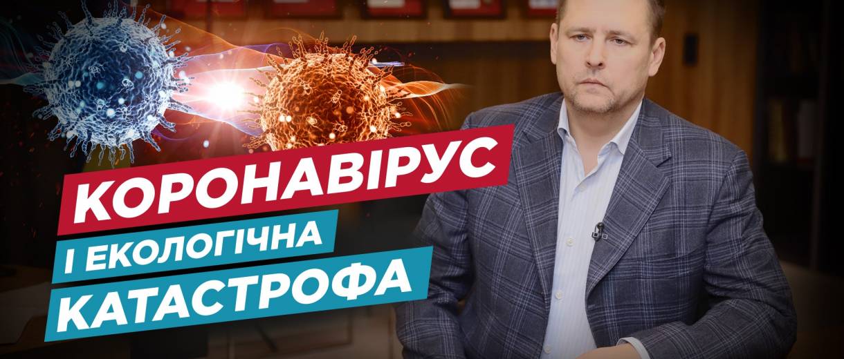 Борис Філатов звернувся до уряду через можливу екологічну катастрофу з ракетним паливом на «Південмаші»