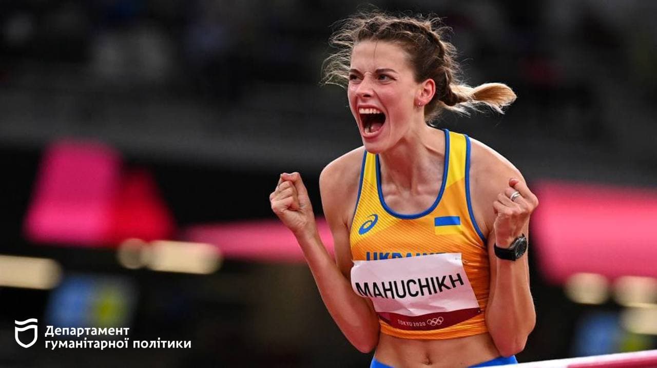 Спортсменка из Днепра завоевала медаль на Олимпиаде в Токио