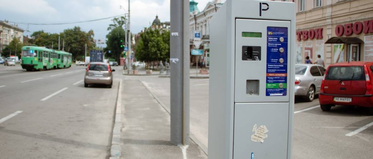 В мэрии Днепра сняли ролики – инструкции  “Как правильно оплатить парковку автомобиля” (ВИДЕО)