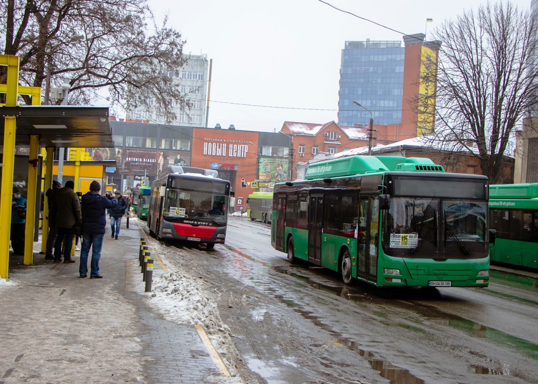 У Дніпрі через перекриття Мануйлівського проспекту кілька автобусів змінять маршрут