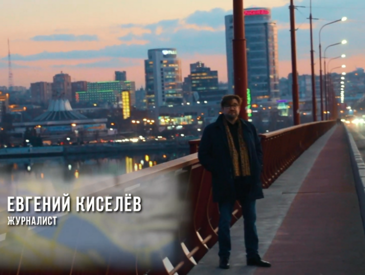 «Страна городов»: смотрите премьерную серию фильма Евгения Киселева (ВИДЕО)