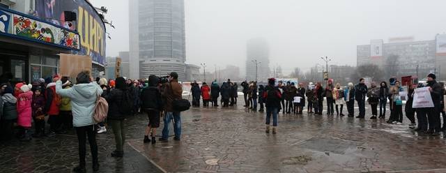 В Днепре прошла акция против жестокого обращения с животными: фото, видео