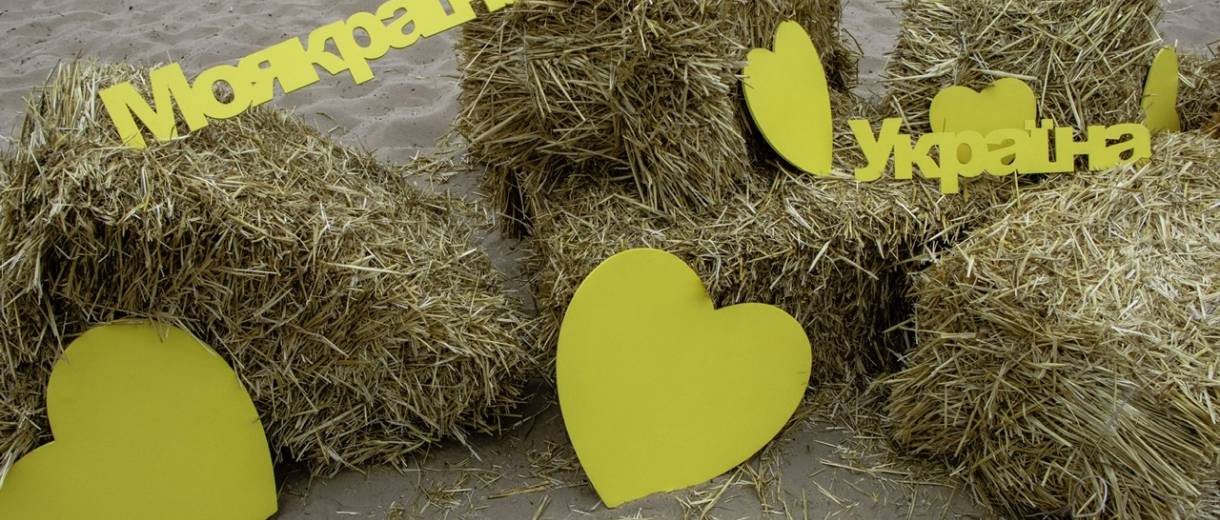 У Дніпрі відбувся фінал міського етапу гри «Сокіл» («Джура»)