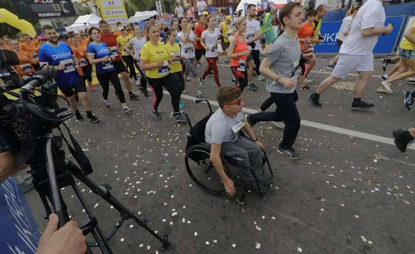У Дніпрі стартував четвертий Interpipe Dnipro Half Marathon