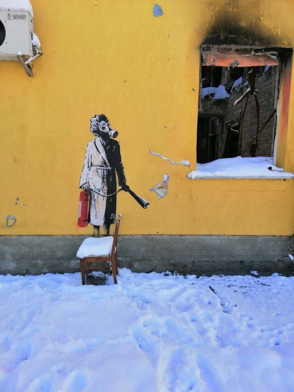 Мріяв продати твір Banksy за 9 мільйонів гривень. Проте отримує 12 років позбавлення волі