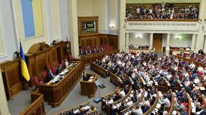 Рада поддержала законопроект по выплатам предпринимателям
