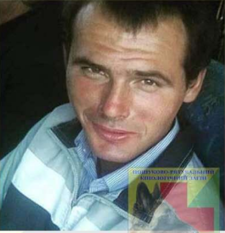 Ушел из дома 21 июня и пропал без вести: под Днепром разыскивается Сергей Вишняков