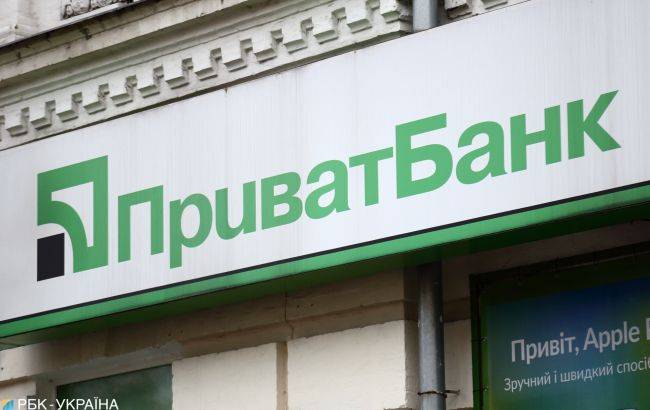 В Нацполиции Днепра рассказали, что делали в “ПриватБанке”
