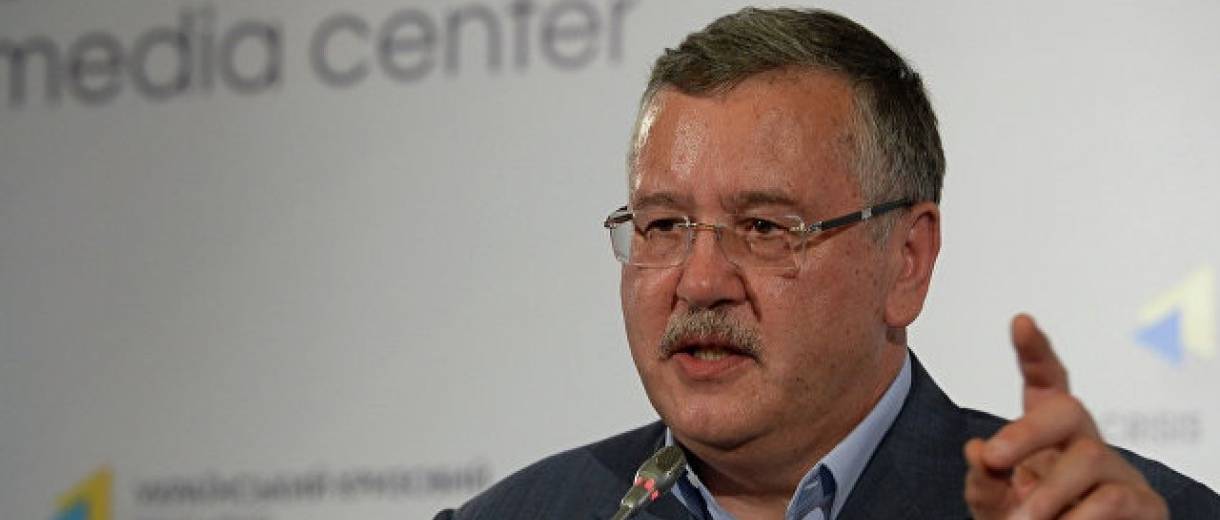 Гриценко: Есть сценарий, когда президентом ставят Тимошенко, спикером – Медведчука, премьером – Бойко