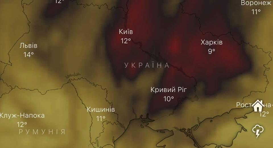 Днепр накрыло облаком угарного газа