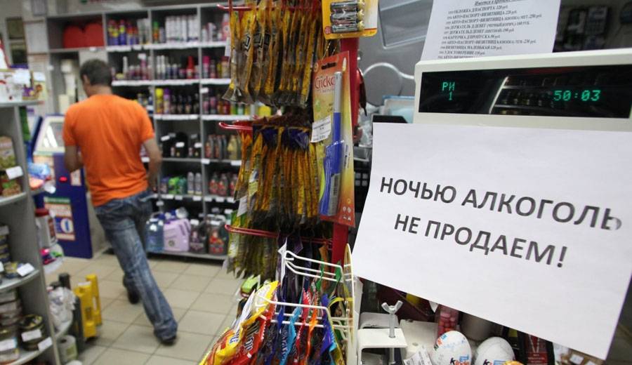 В Днепре появятся летучие бригады