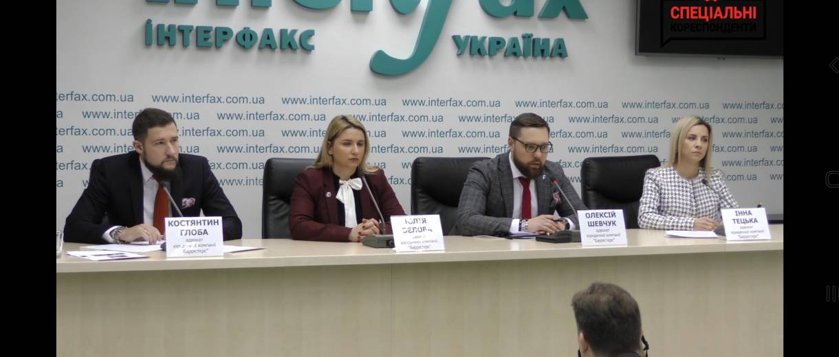 Адвокат Шевчук просить забезпечити його державною охороною