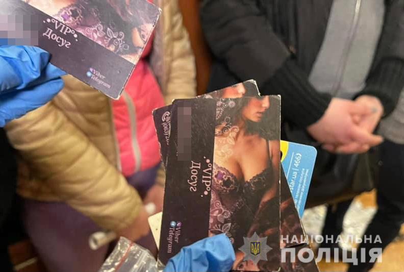 Под Днепром “прикрыли” бордель, работавший прямо в квартире (ФОТО)